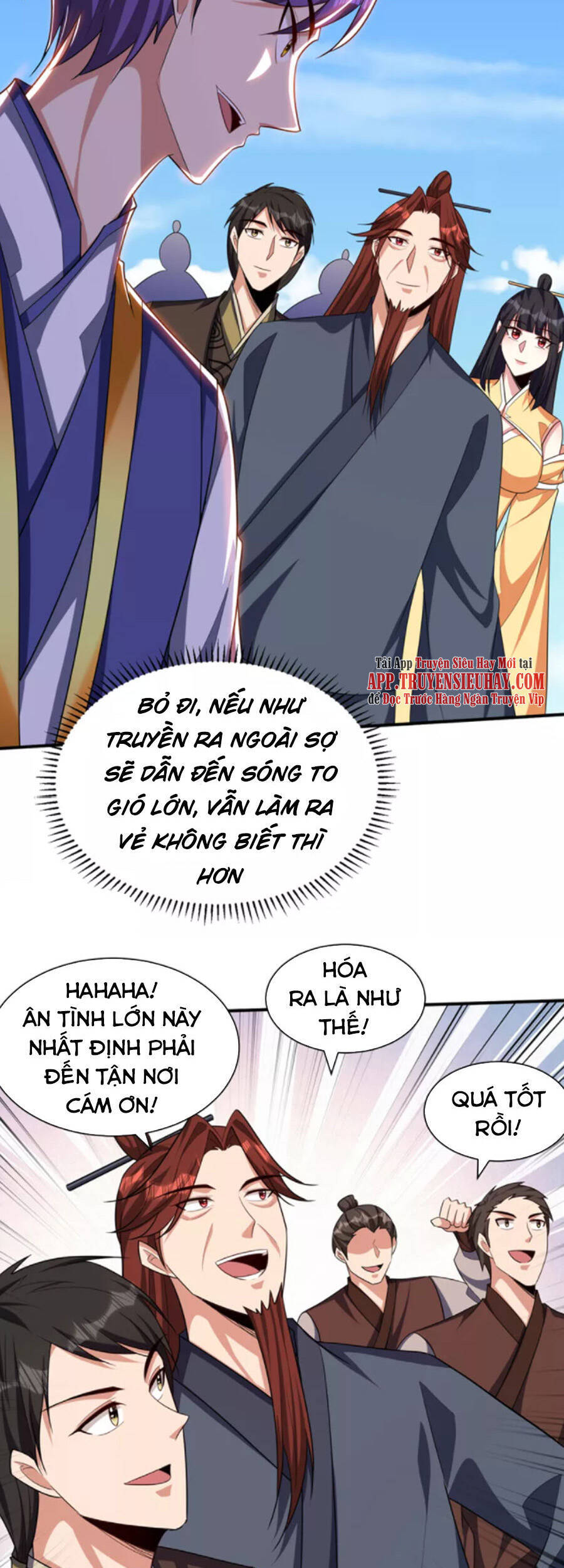 Yêu Giả Vi Vương Chapter 311 - 3