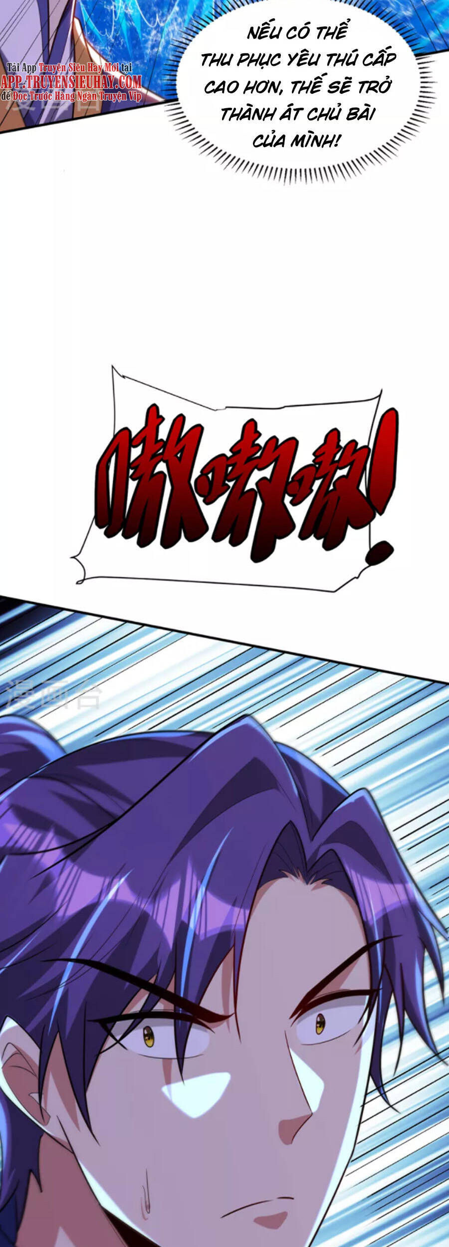 Yêu Giả Vi Vương Chapter 311 - 25