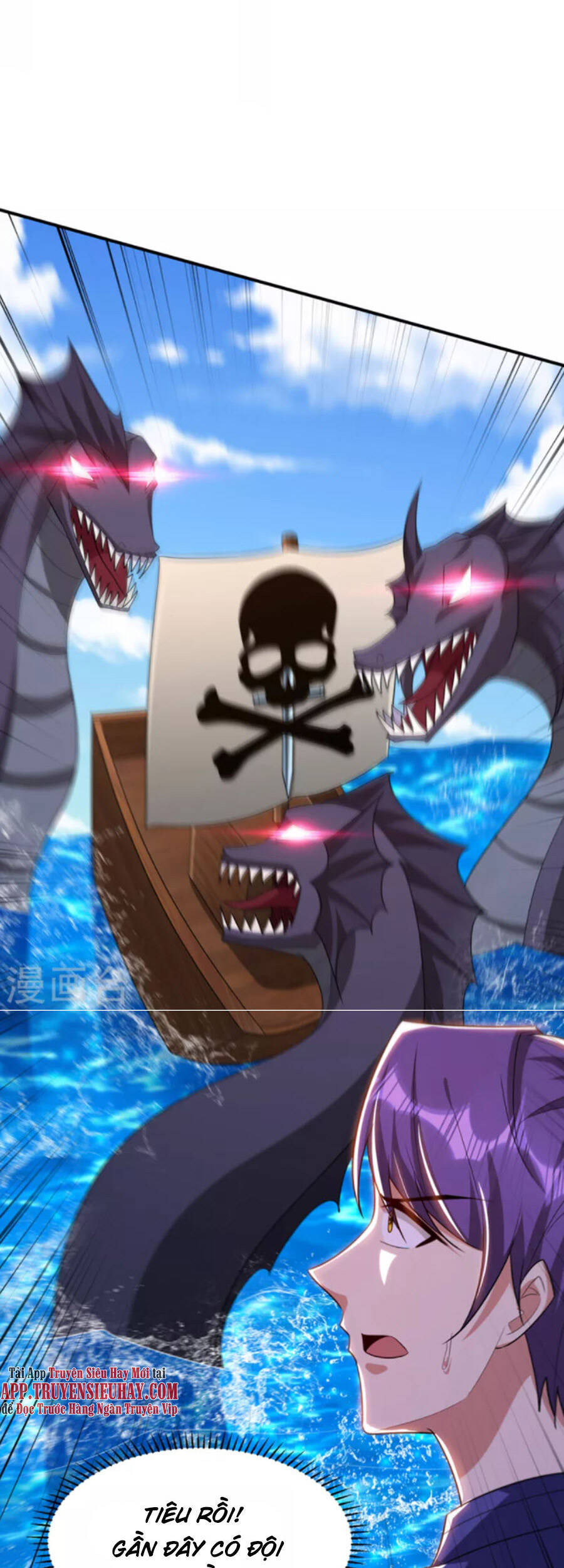 Yêu Giả Vi Vương Chapter 311 - 27