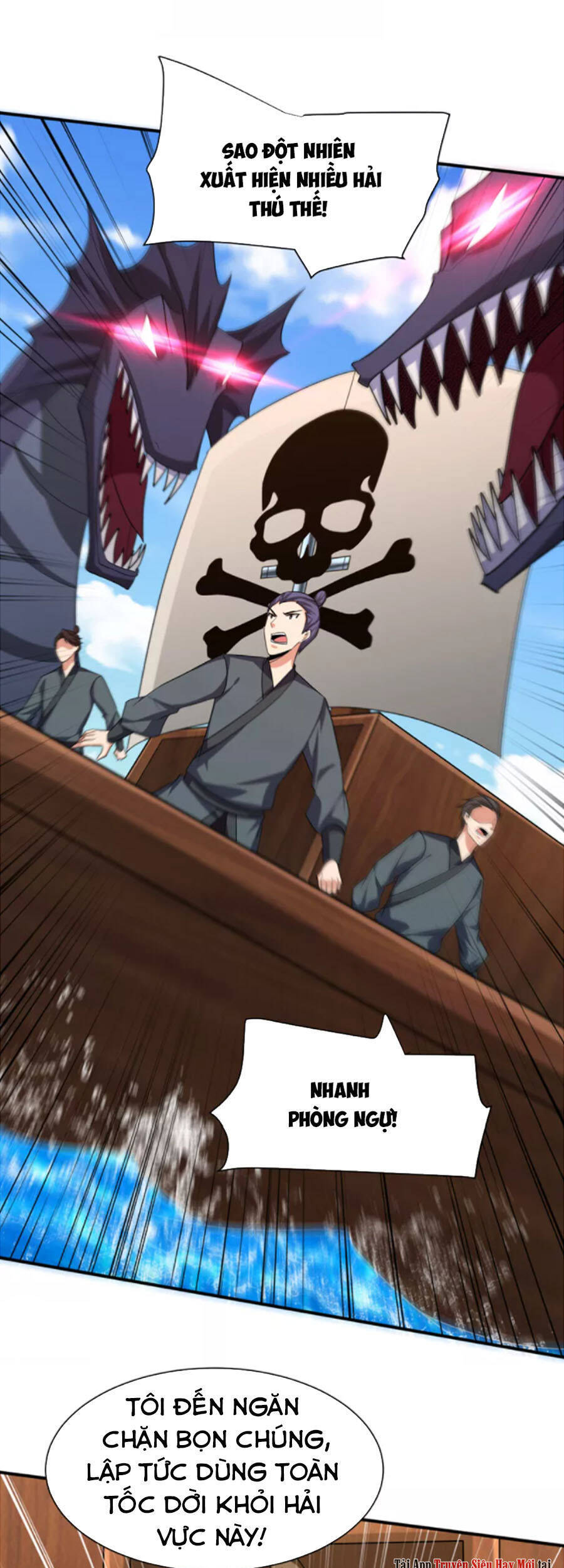 Yêu Giả Vi Vương Chapter 311 - 29