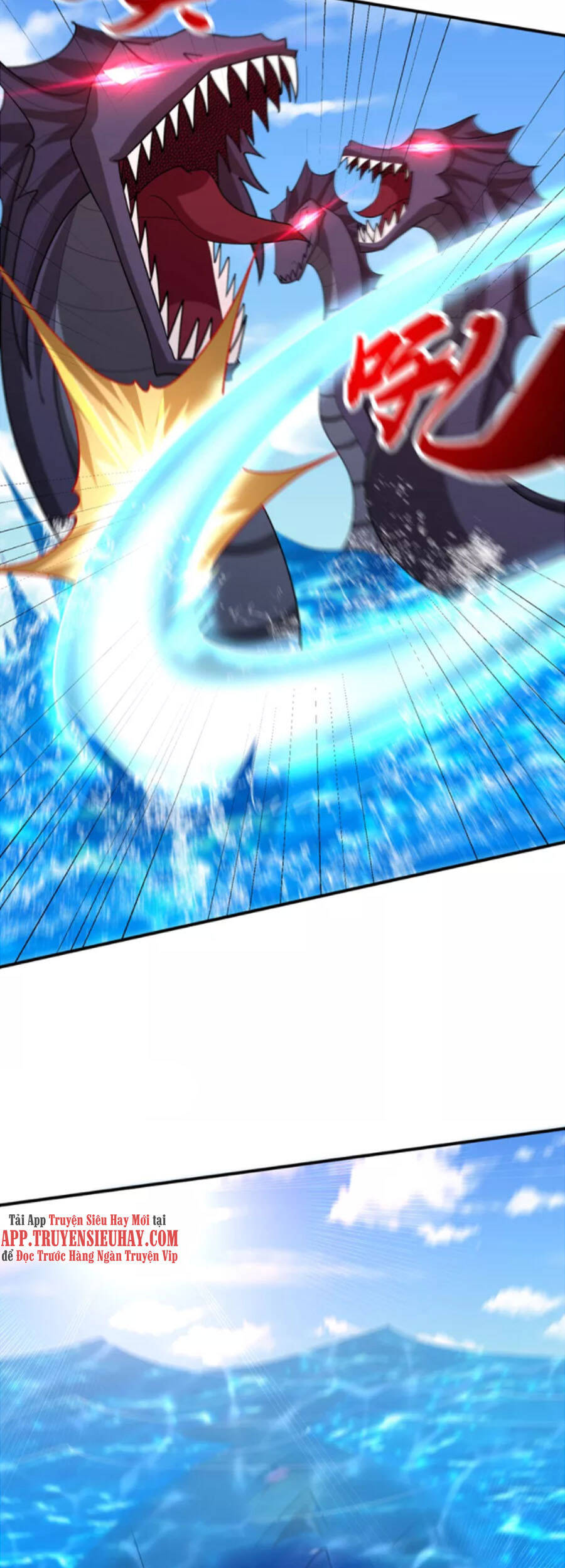 Yêu Giả Vi Vương Chapter 311 - 33