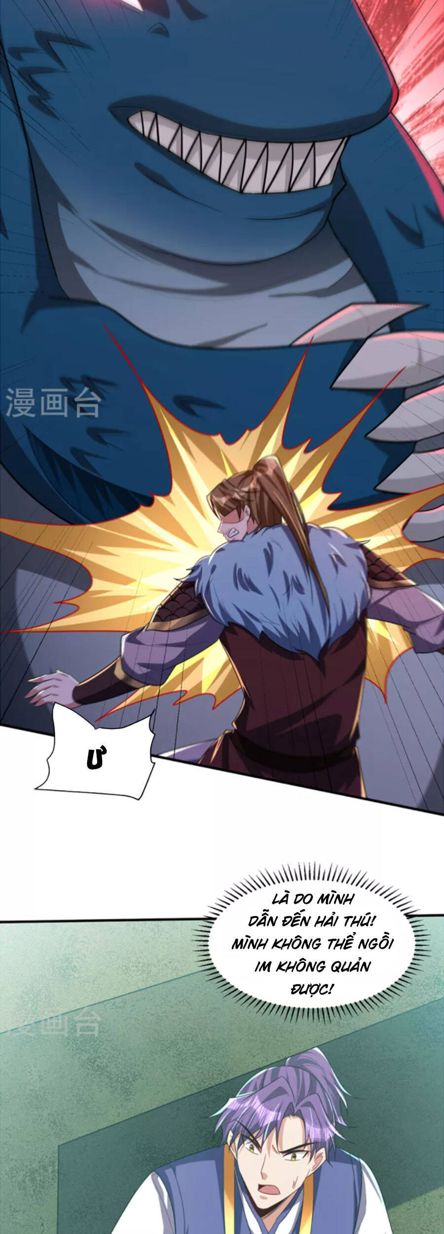 Yêu Giả Vi Vương Chapter 311 - 37