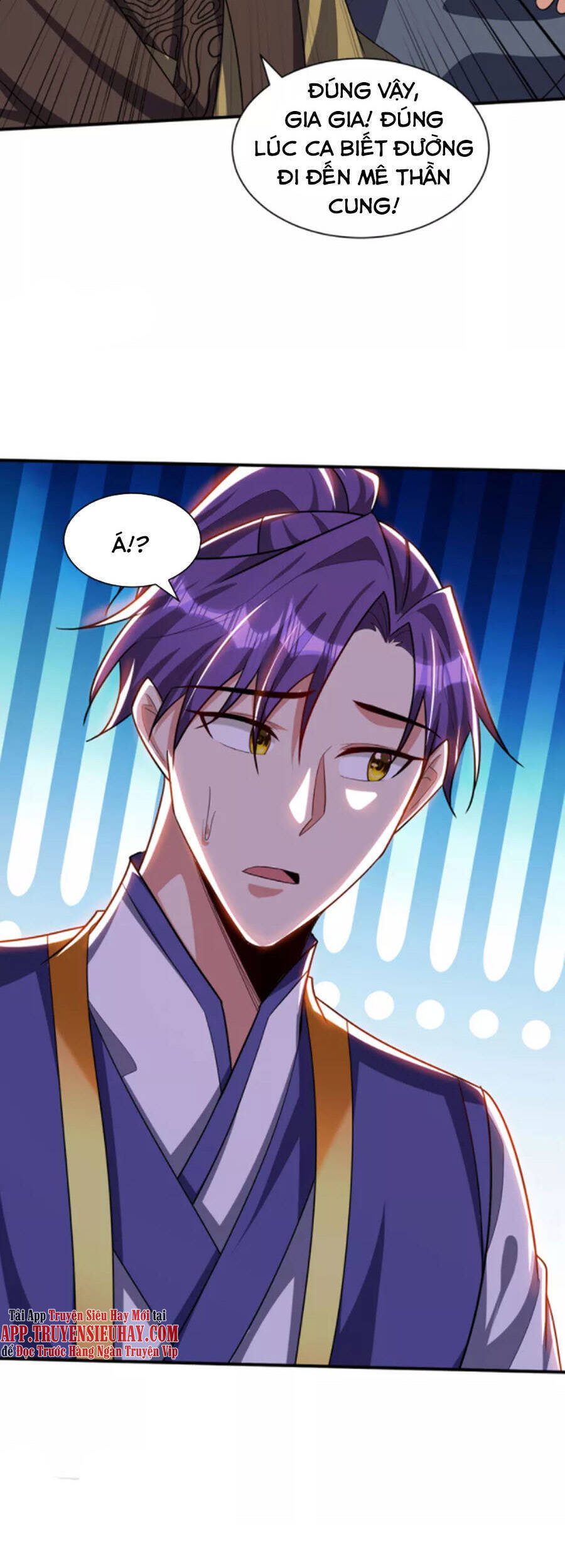 Yêu Giả Vi Vương Chapter 311 - 5