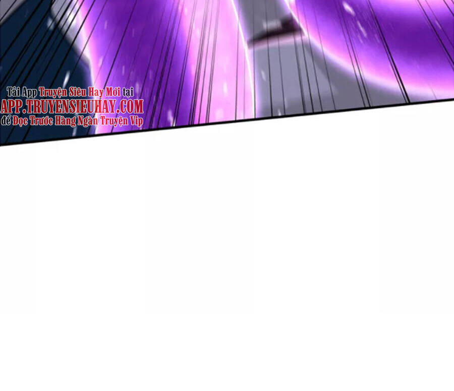 Yêu Giả Vi Vương Chapter 311 - 42