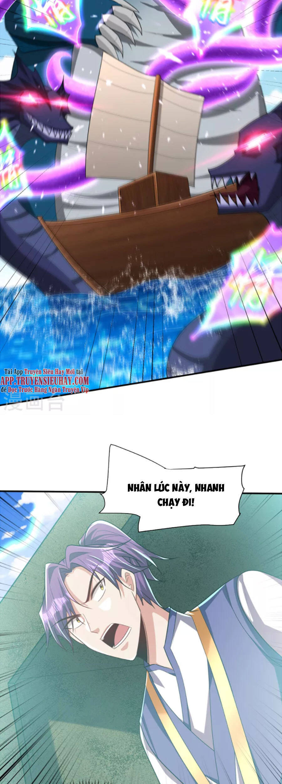 Yêu Giả Vi Vương Chapter 311 - 45