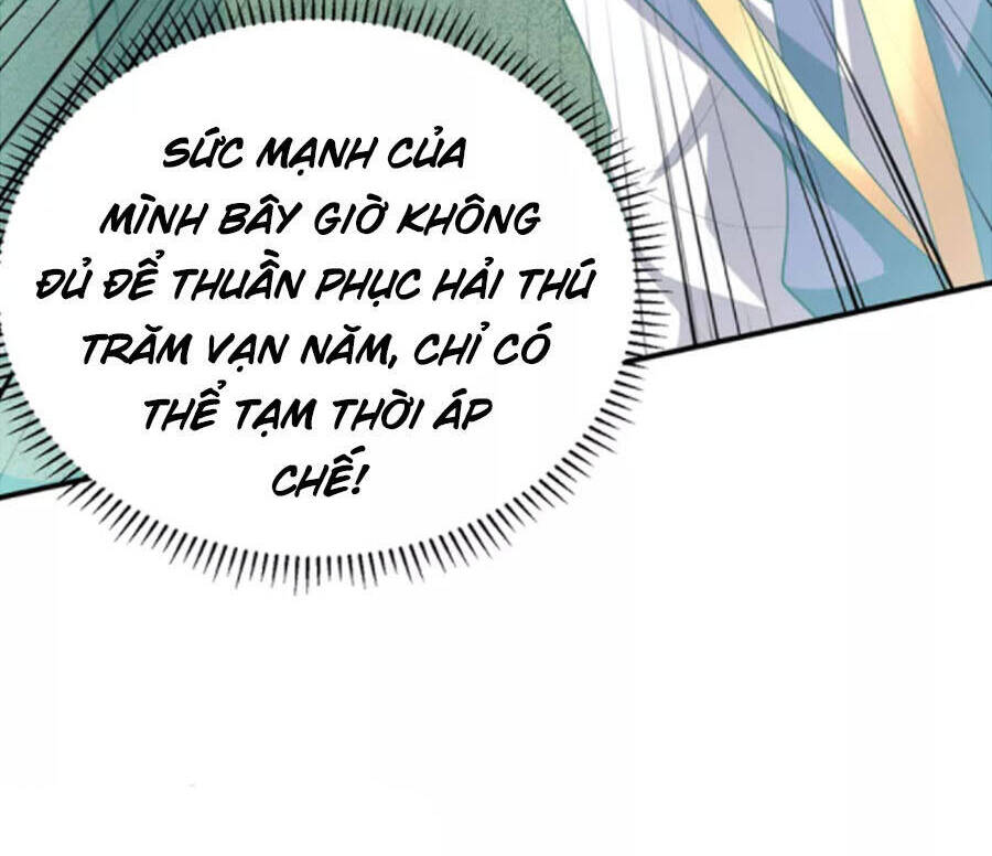 Yêu Giả Vi Vương Chapter 311 - 46