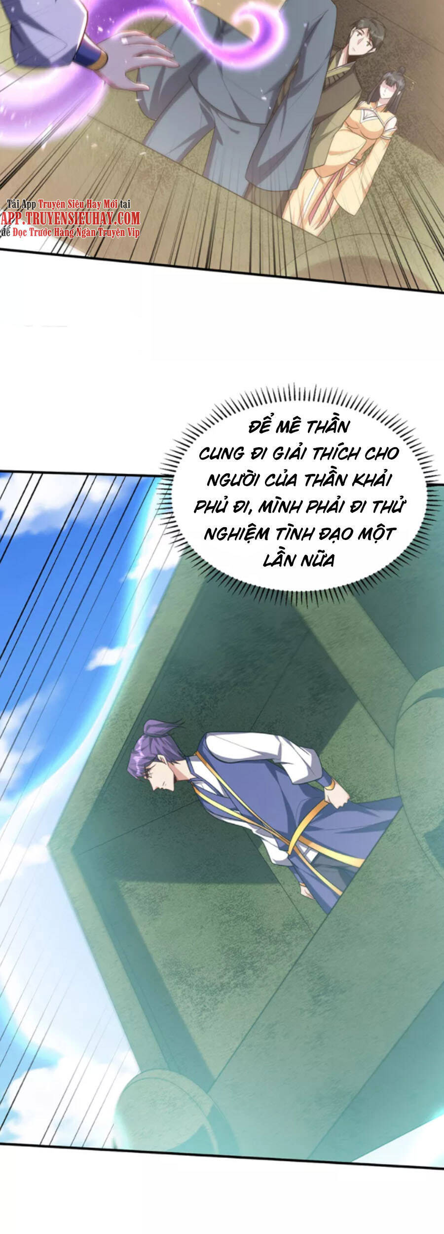 Yêu Giả Vi Vương Chapter 311 - 9