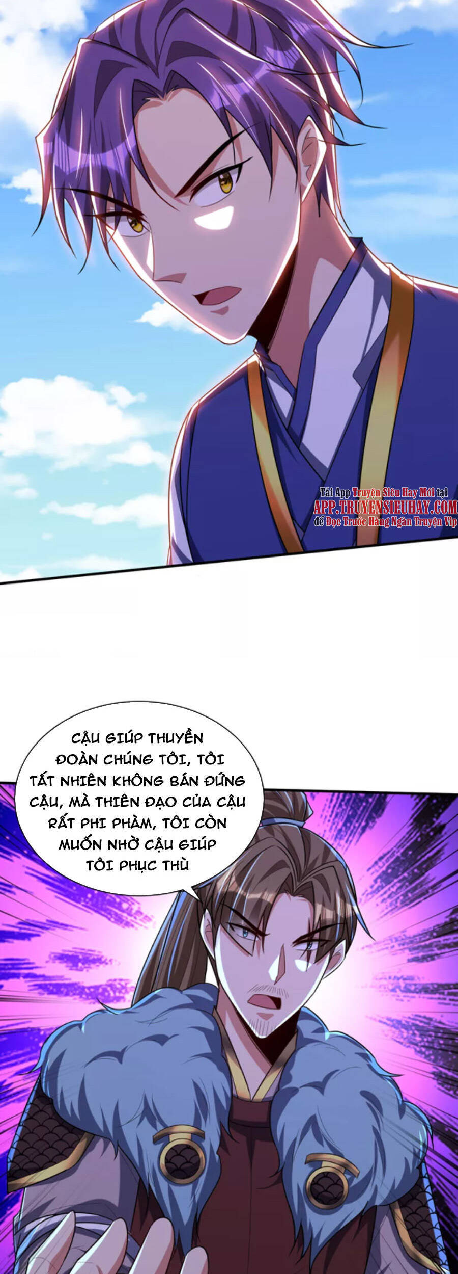 Yêu Giả Vi Vương Chapter 312 - 11