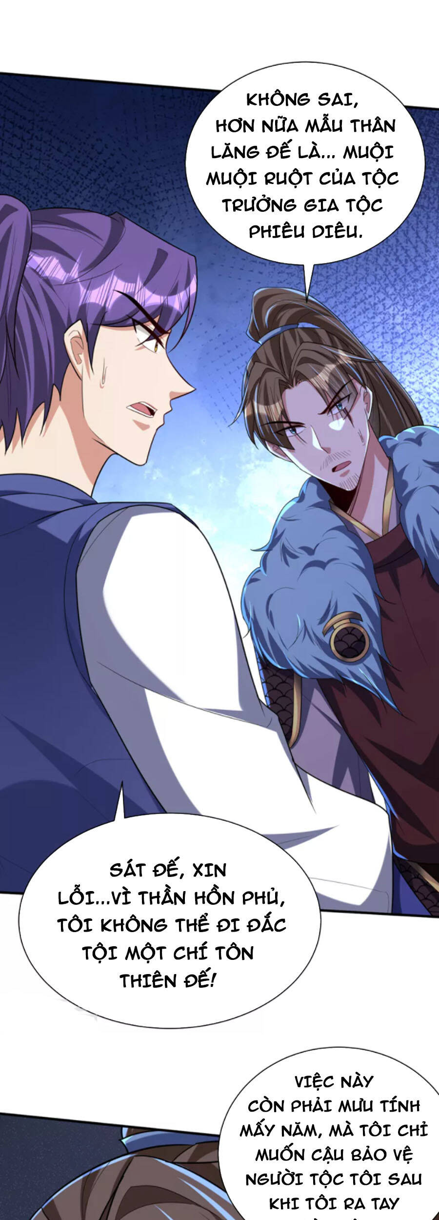 Yêu Giả Vi Vương Chapter 312 - 17