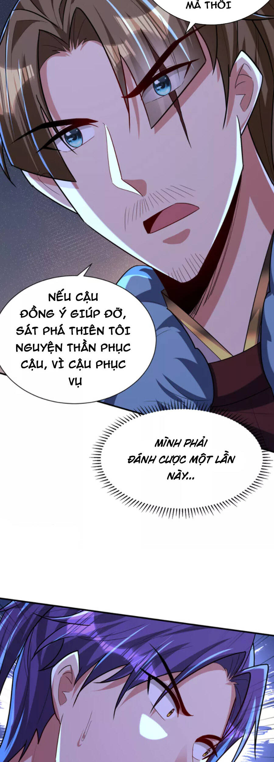 Yêu Giả Vi Vương Chapter 312 - 18