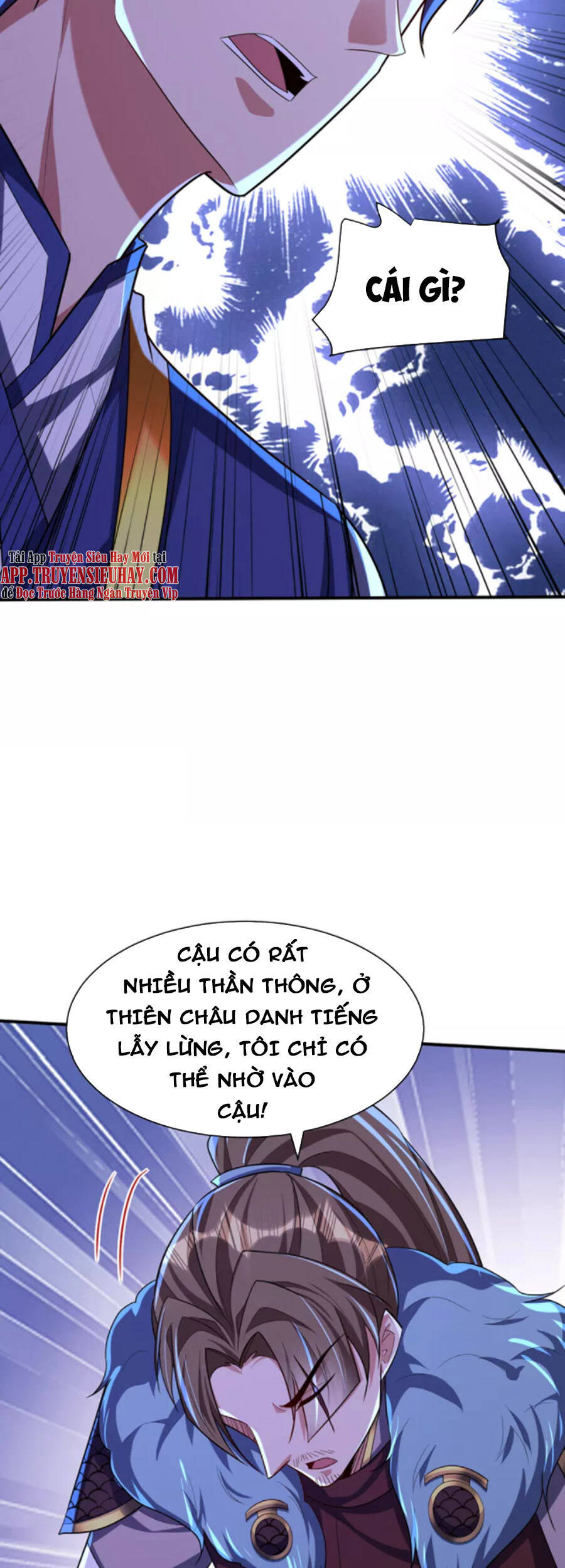 Yêu Giả Vi Vương Chapter 312 - 19