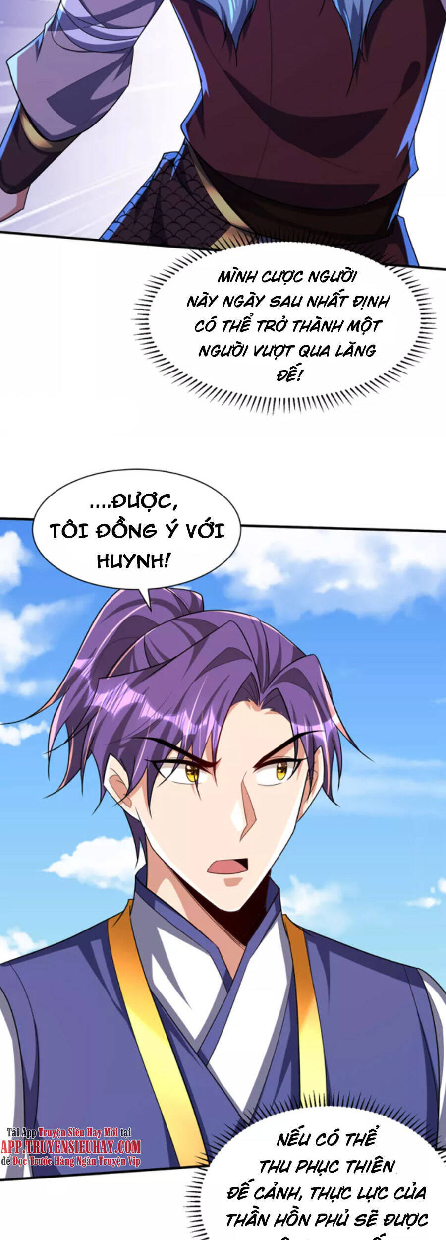 Yêu Giả Vi Vương Chapter 312 - 20