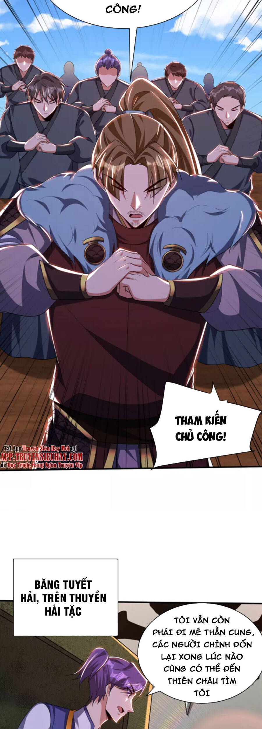 Yêu Giả Vi Vương Chapter 312 - 22