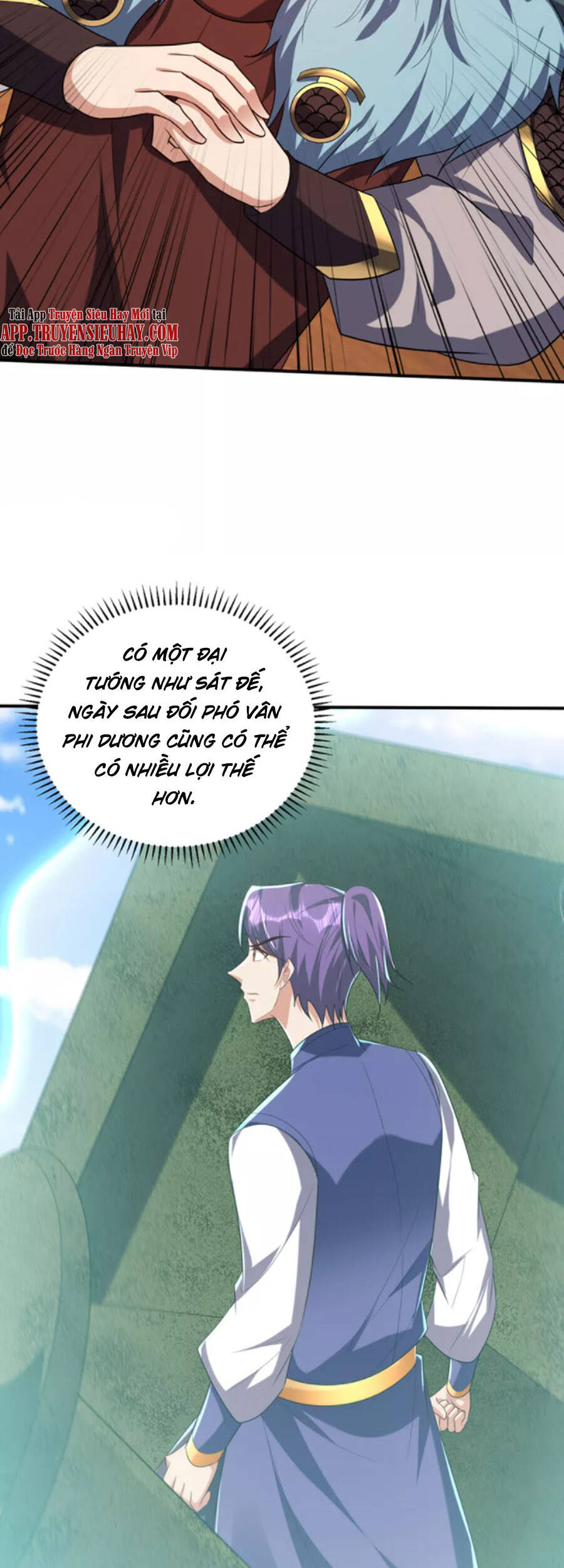 Yêu Giả Vi Vương Chapter 312 - 24