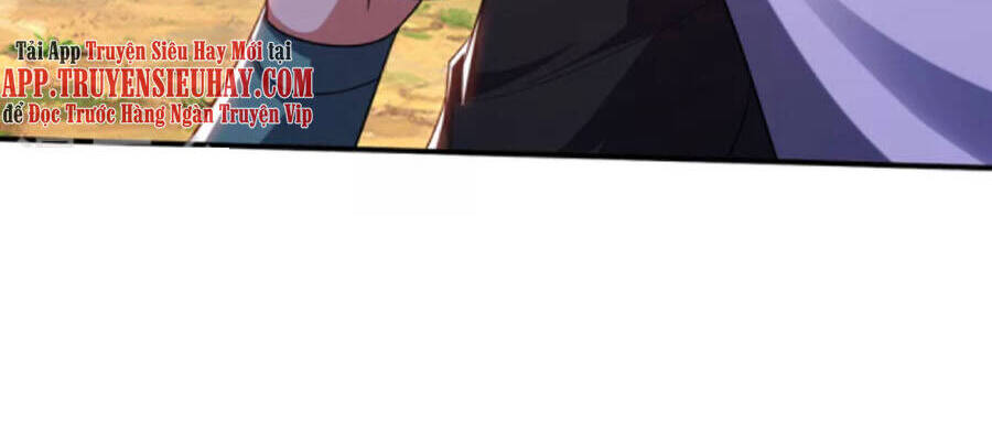 Yêu Giả Vi Vương Chapter 312 - 26