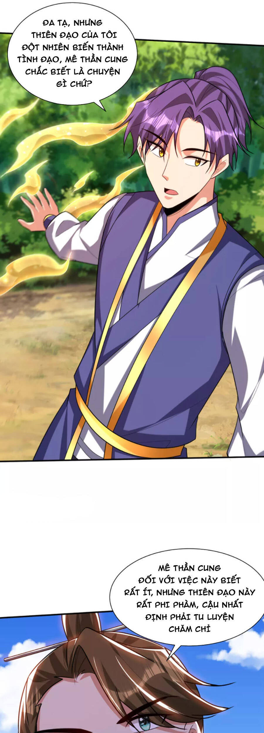 Yêu Giả Vi Vương Chapter 312 - 27