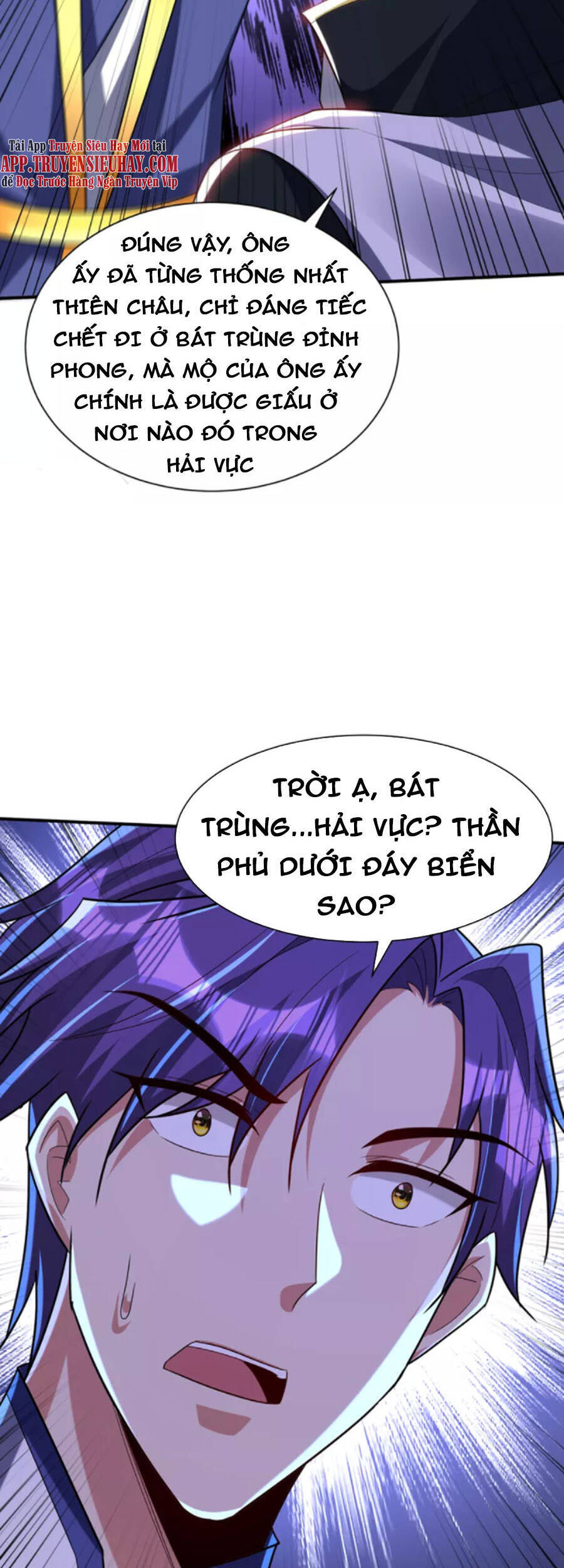 Yêu Giả Vi Vương Chapter 312 - 35