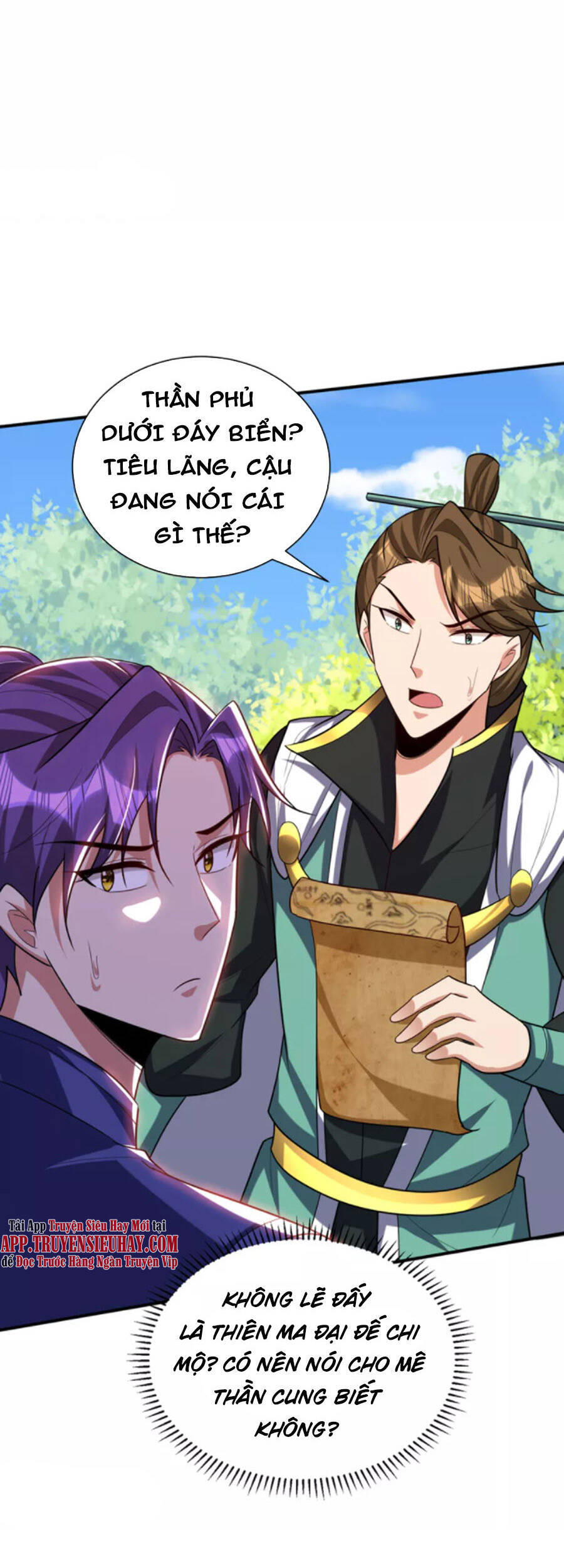 Yêu Giả Vi Vương Chapter 312 - 37