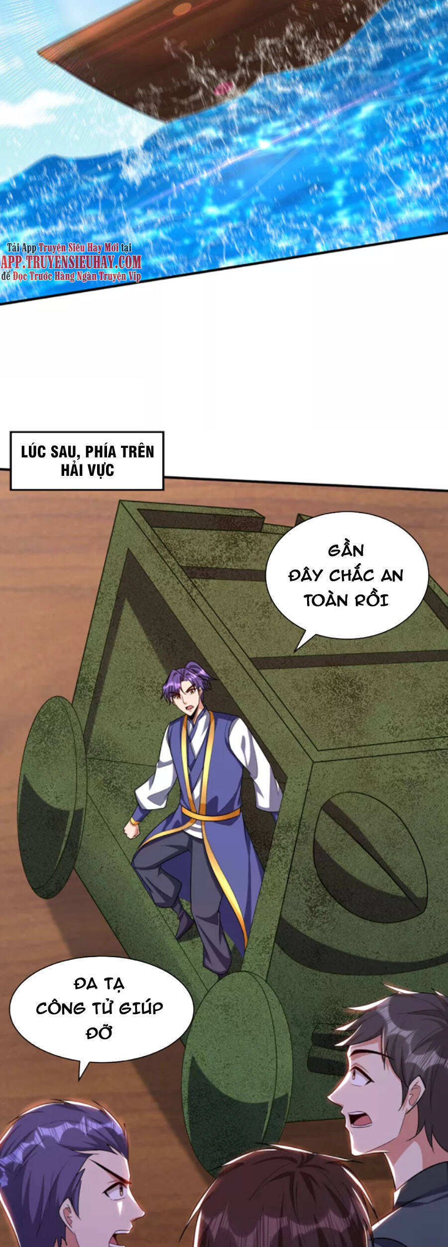 Yêu Giả Vi Vương Chapter 312 - 5