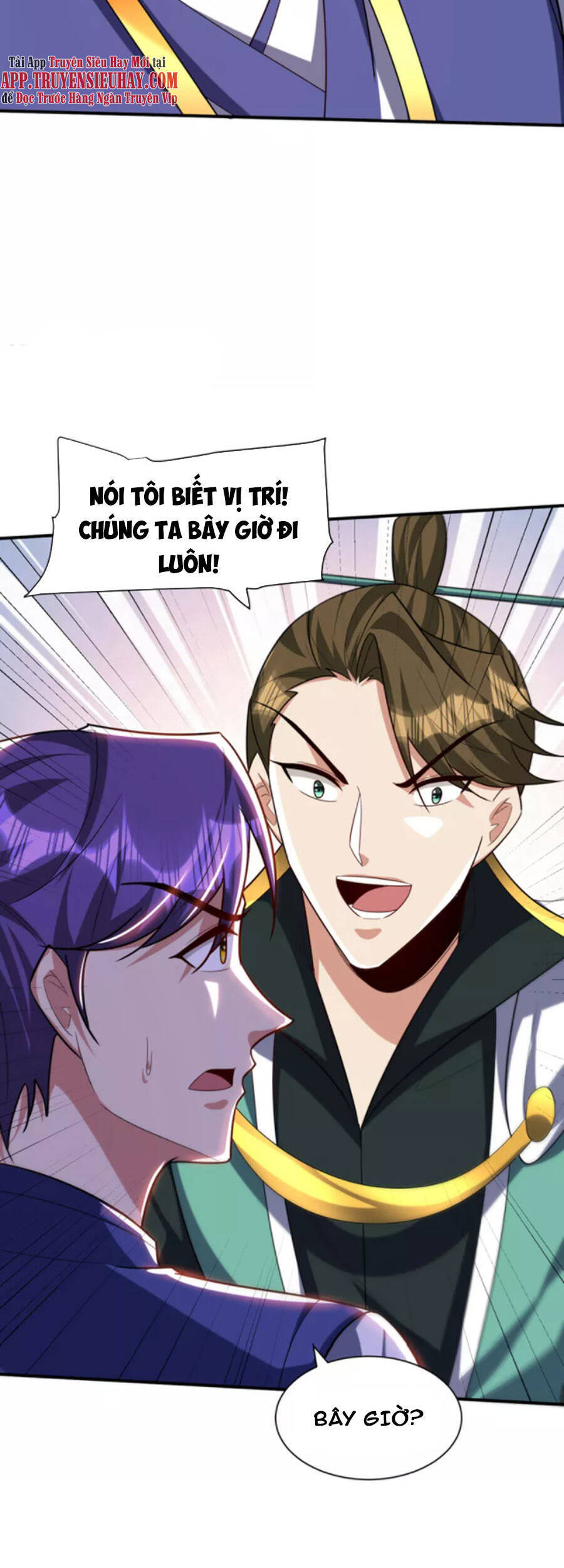 Yêu Giả Vi Vương Chapter 312 - 41