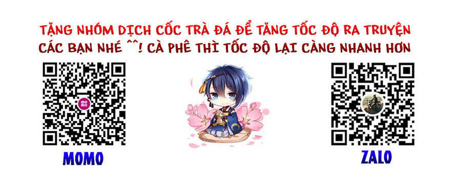 Yêu Giả Vi Vương Chapter 312 - 42