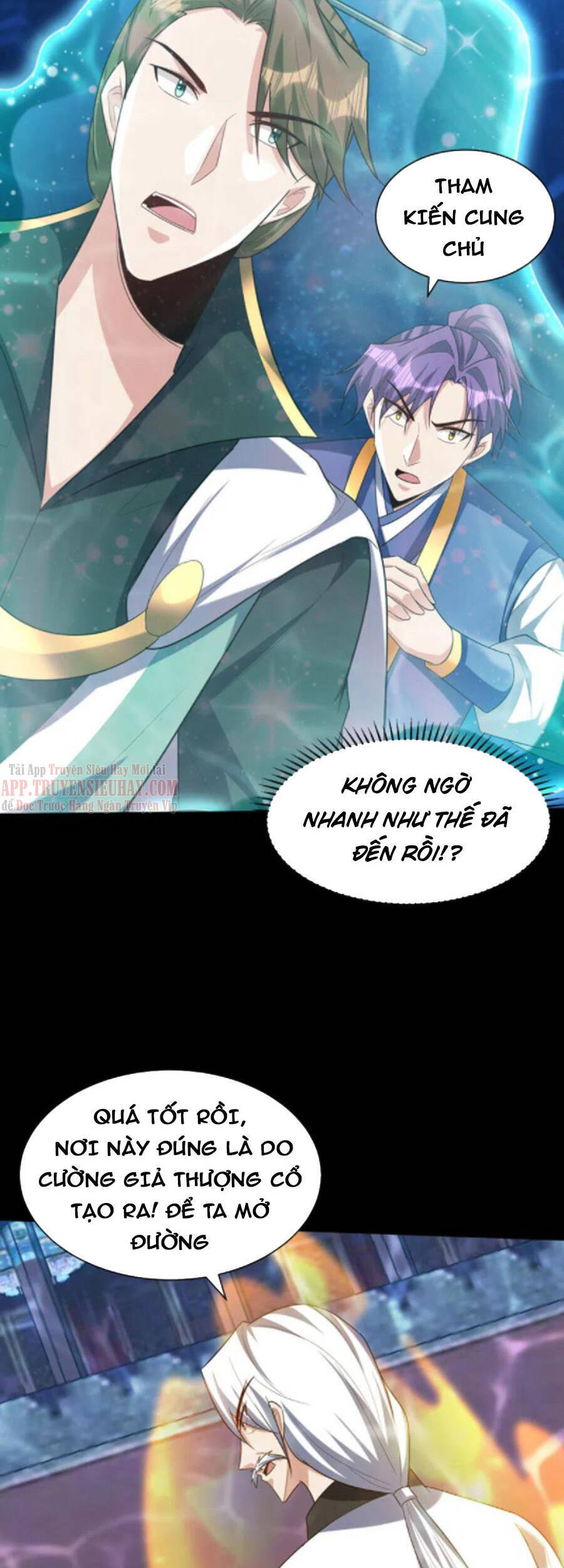 Yêu Giả Vi Vương Chapter 313 - 21