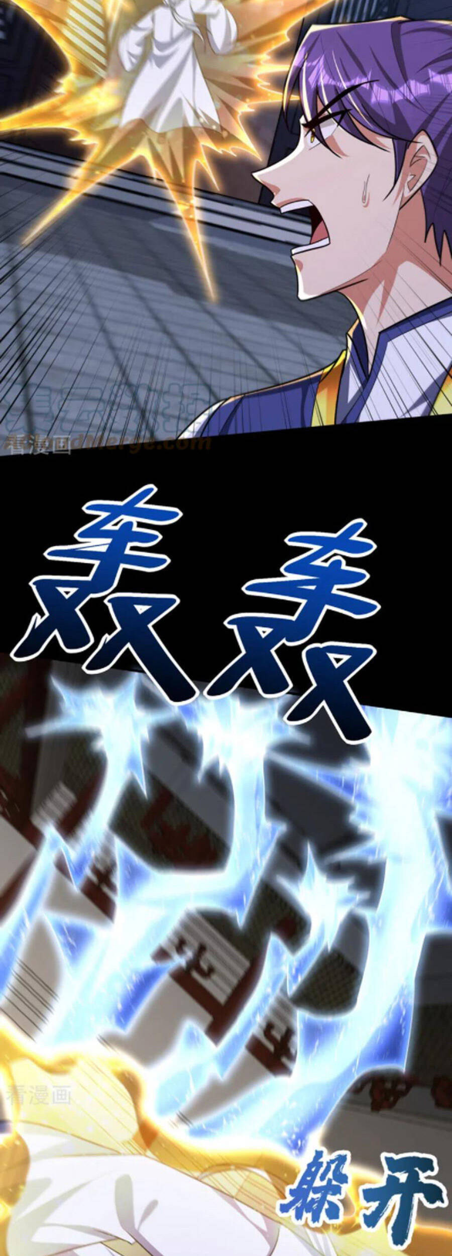 Yêu Giả Vi Vương Chapter 313 - 29