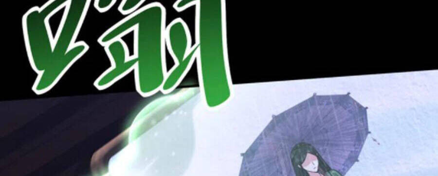 Yêu Giả Vi Vương Chapter 313 - 38