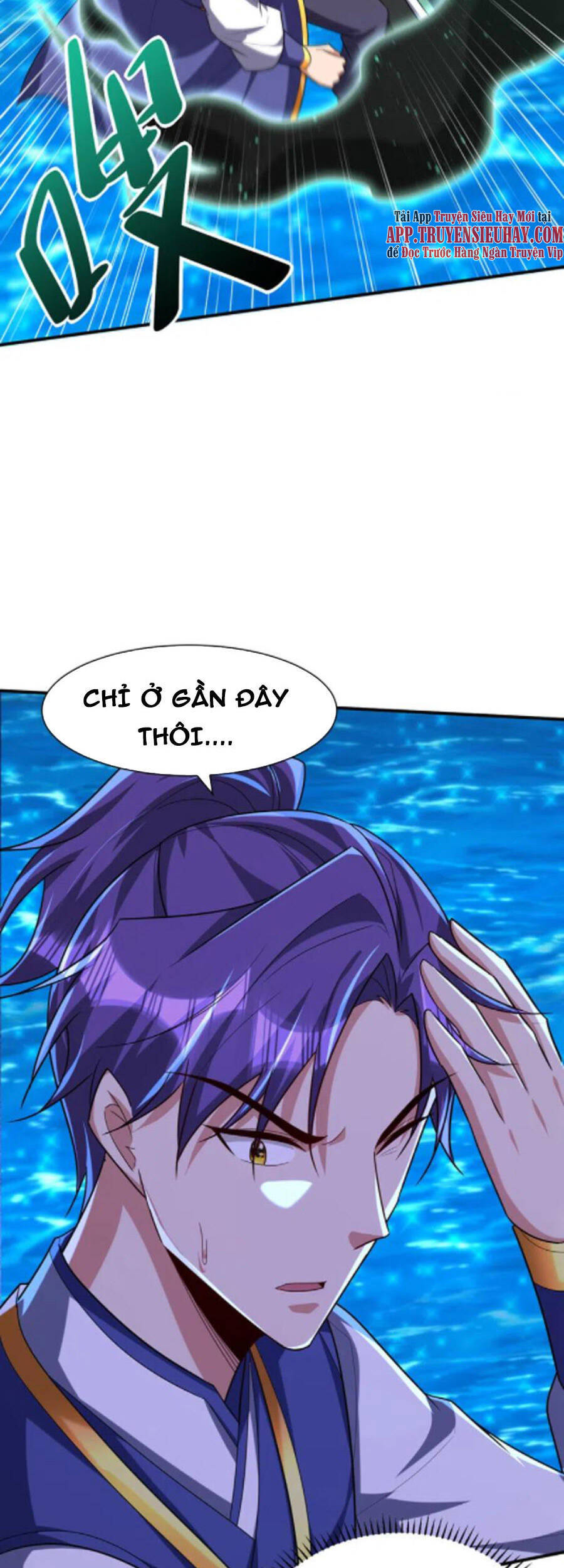 Yêu Giả Vi Vương Chapter 313 - 5