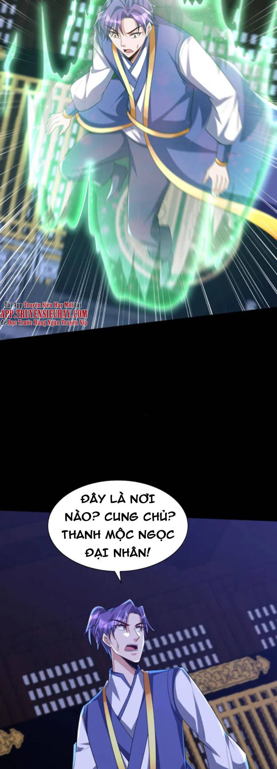 Yêu Giả Vi Vương Chapter 313 - 47