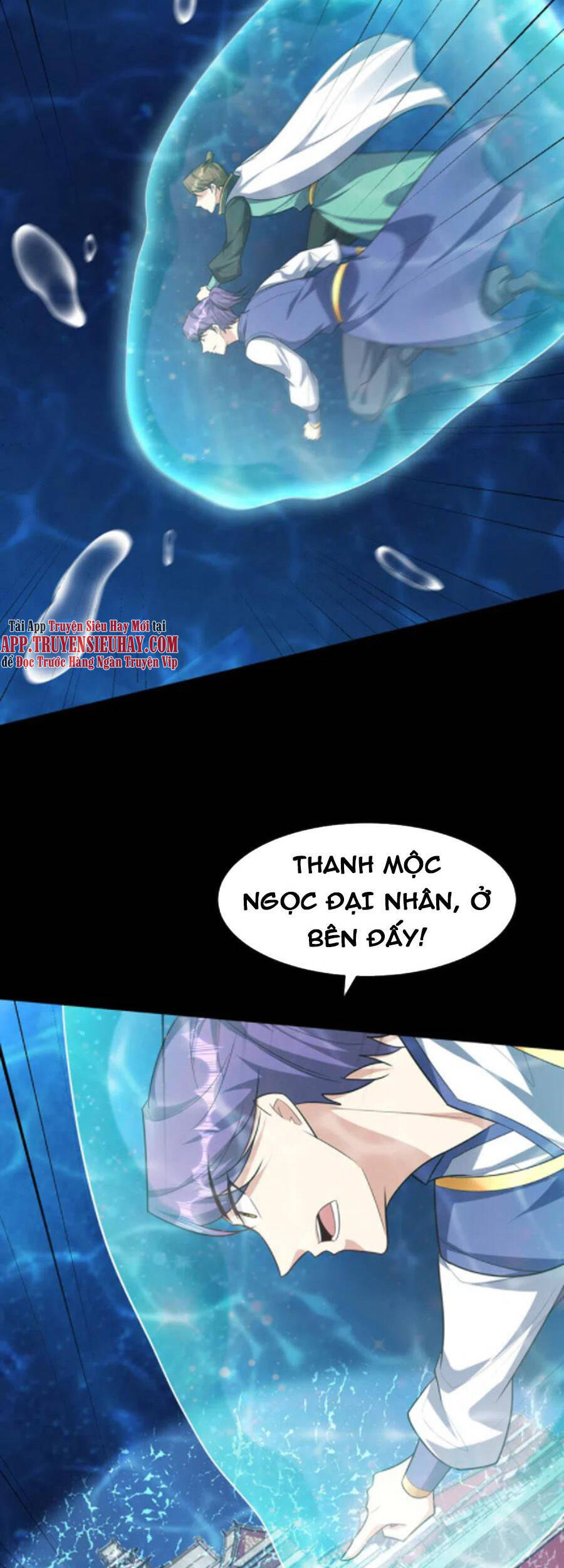 Yêu Giả Vi Vương Chapter 313 - 9