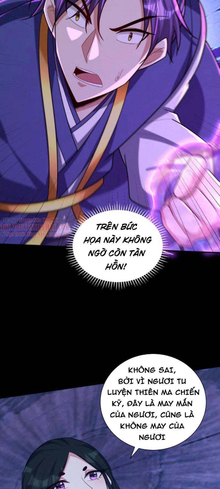 Yêu Giả Vi Vương Chapter 314 - 3