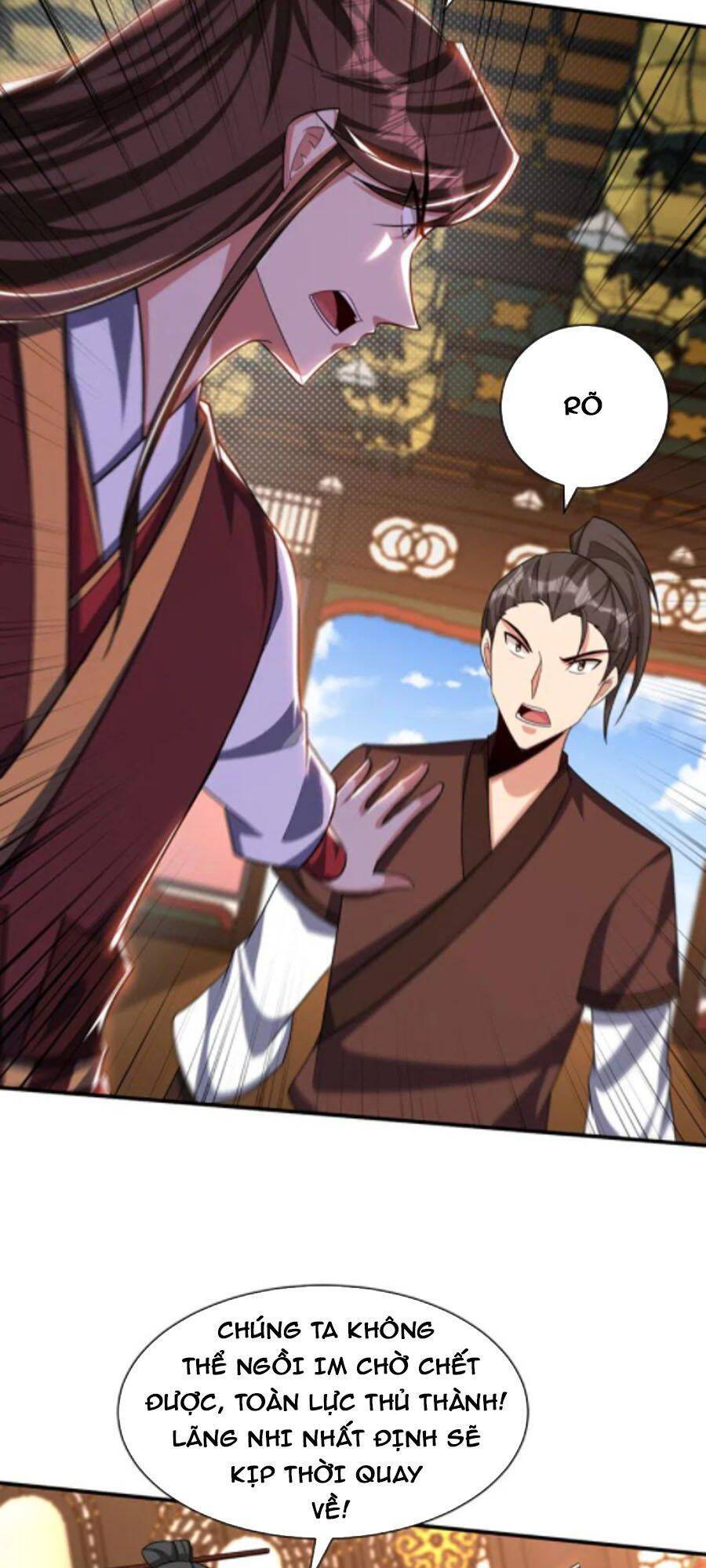 Yêu Giả Vi Vương Chapter 314 - 25