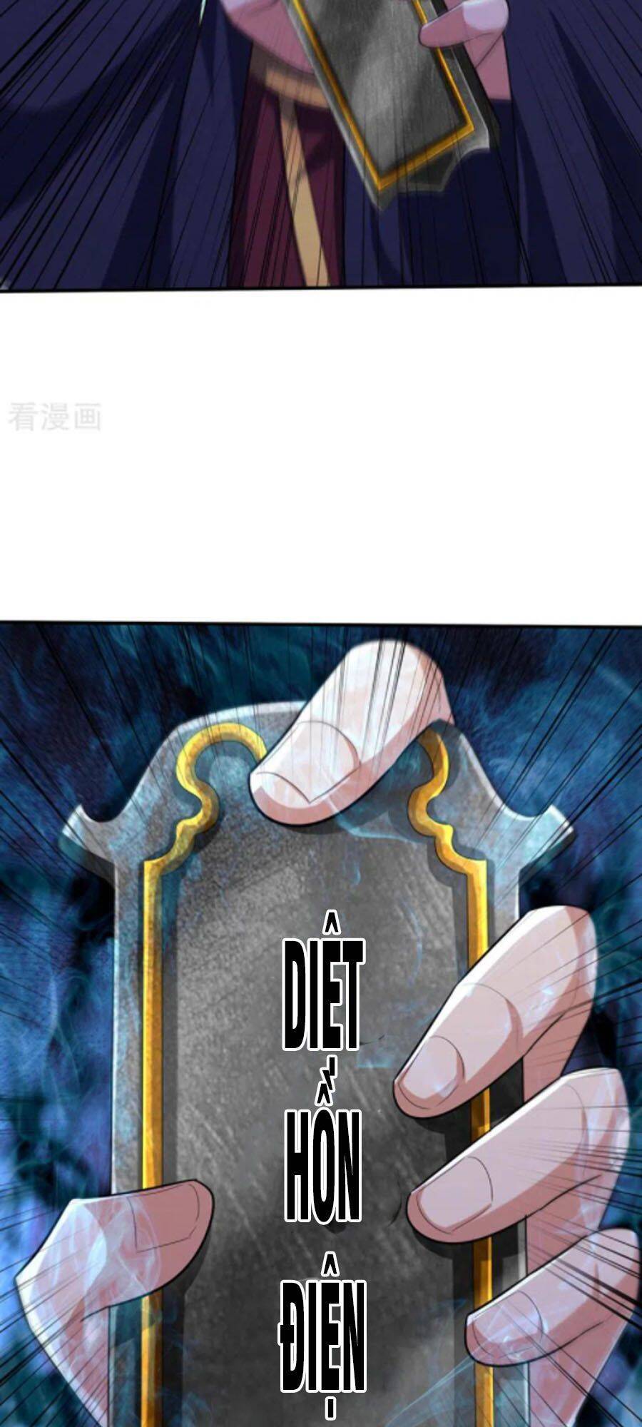 Yêu Giả Vi Vương Chapter 314 - 41