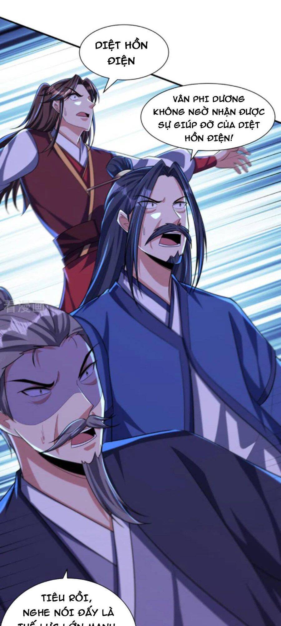 Yêu Giả Vi Vương Chapter 314 - 43