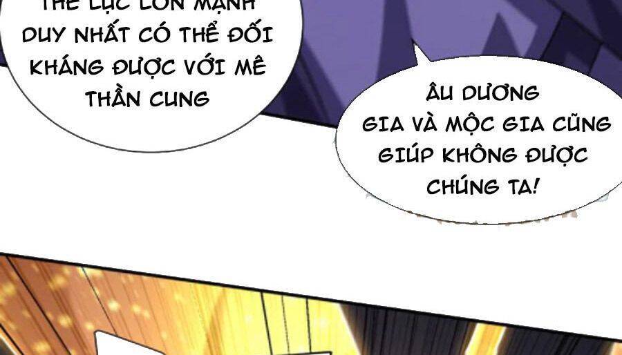 Yêu Giả Vi Vương Chapter 314 - 44