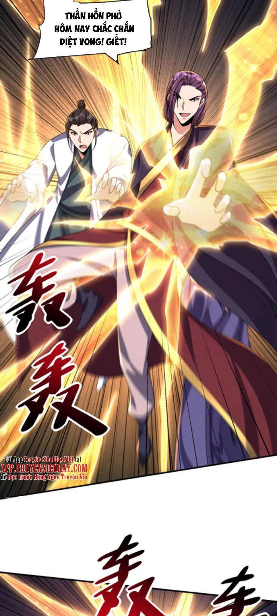 Yêu Giả Vi Vương Chapter 314 - 45