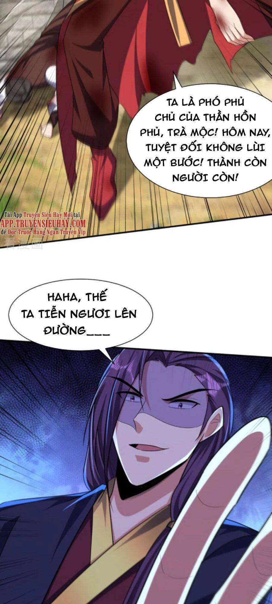 Yêu Giả Vi Vương Chapter 314 - 49