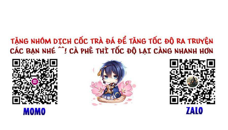 Yêu Giả Vi Vương Chapter 314 - 54