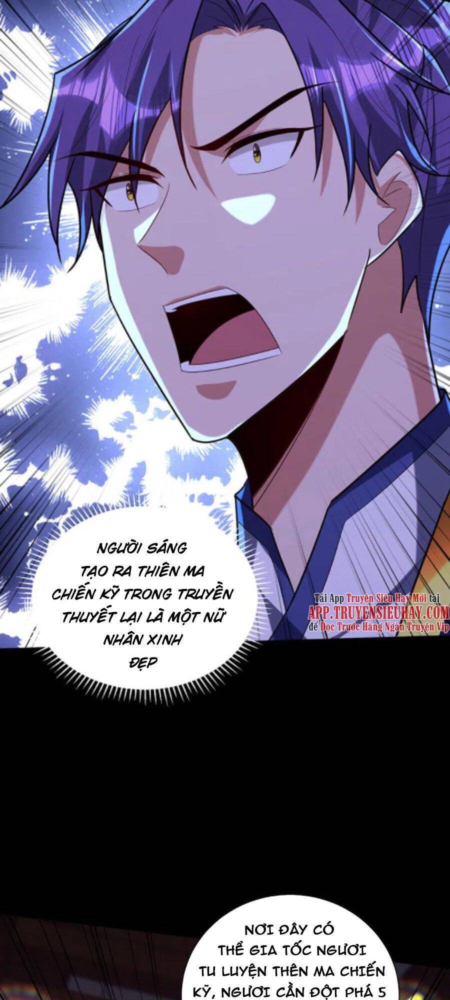 Yêu Giả Vi Vương Chapter 314 - 9