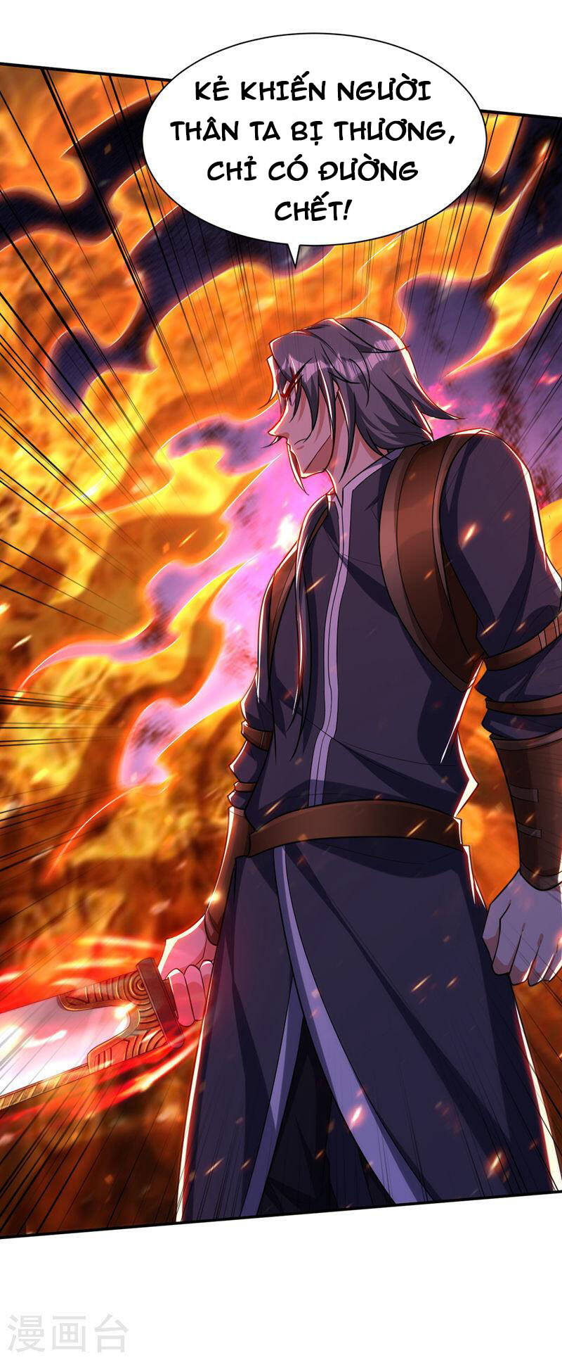 Yêu Giả Vi Vương Chapter 315 - 11