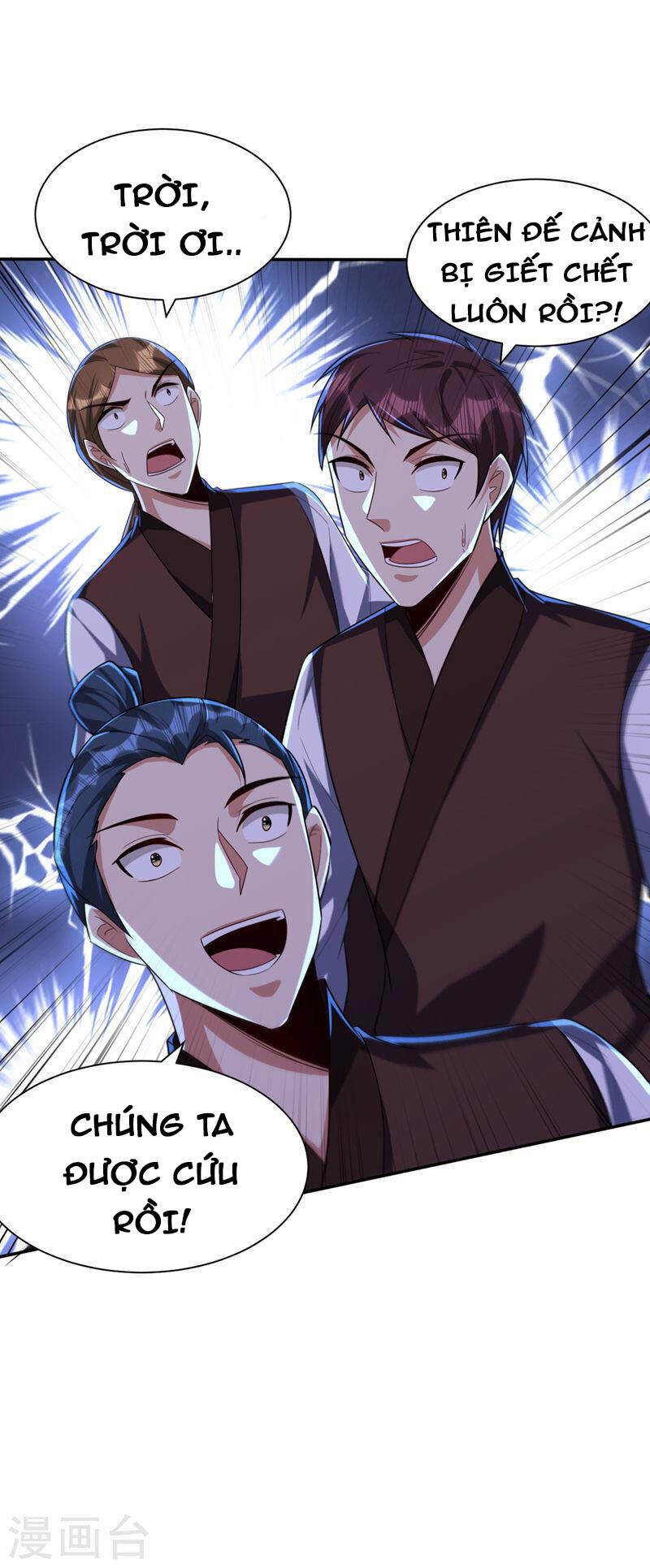 Yêu Giả Vi Vương Chapter 315 - 13