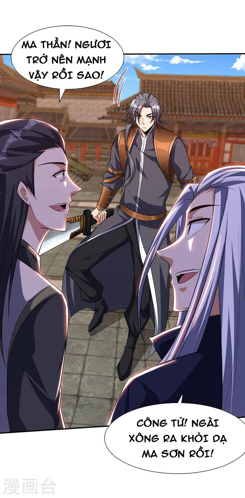 Yêu Giả Vi Vương Chapter 315 - 14