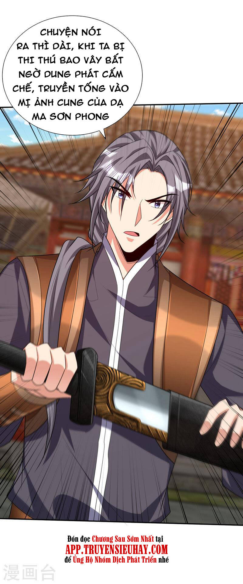 Yêu Giả Vi Vương Chapter 315 - 15