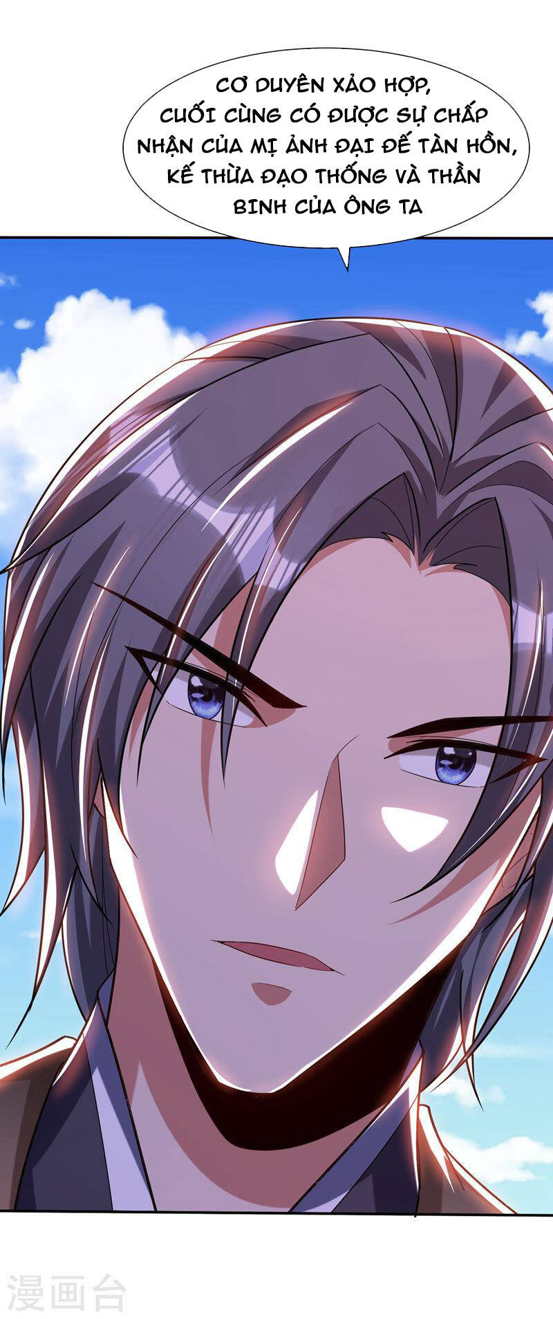 Yêu Giả Vi Vương Chapter 315 - 16