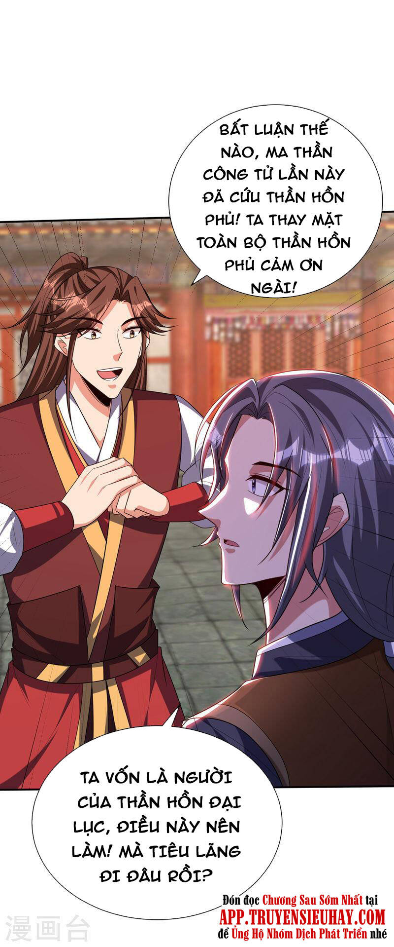 Yêu Giả Vi Vương Chapter 315 - 19