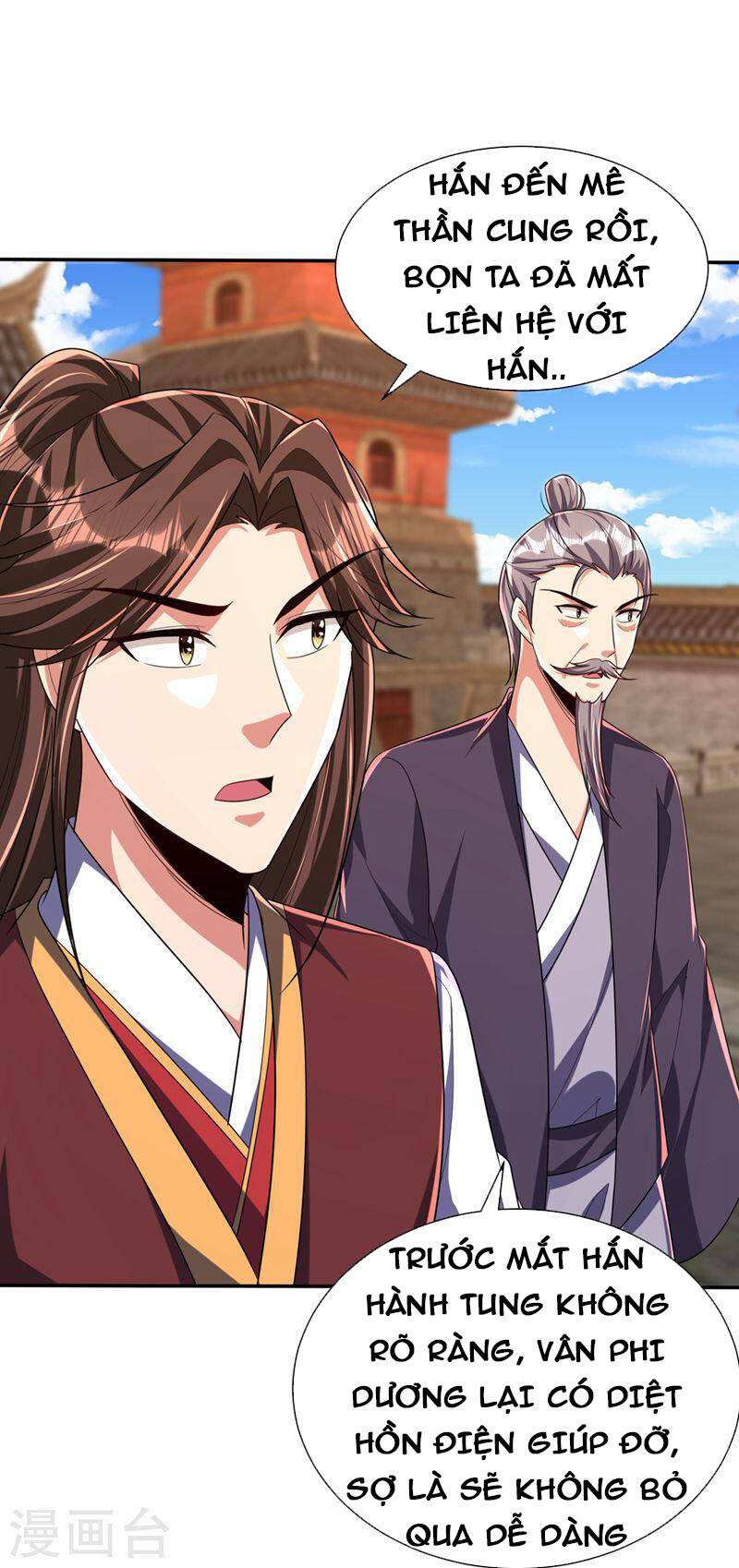 Yêu Giả Vi Vương Chapter 315 - 20