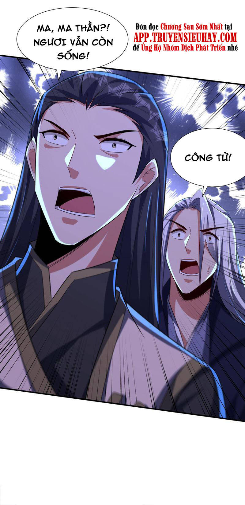 Yêu Giả Vi Vương Chapter 315 - 3