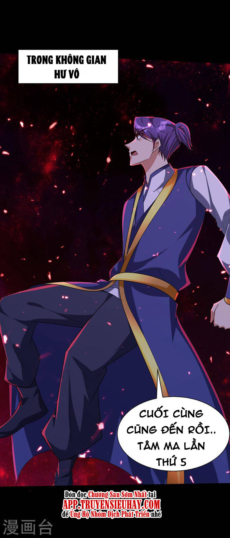 Yêu Giả Vi Vương Chapter 315 - 23