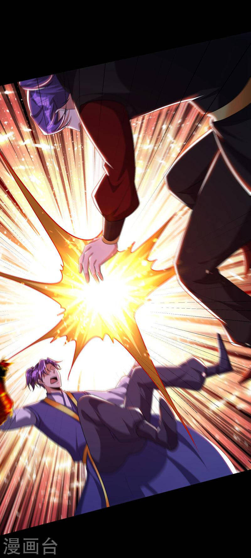 Yêu Giả Vi Vương Chapter 315 - 30